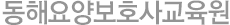 하단로고